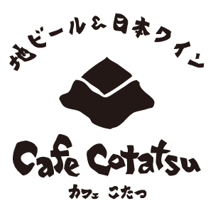 こたつ